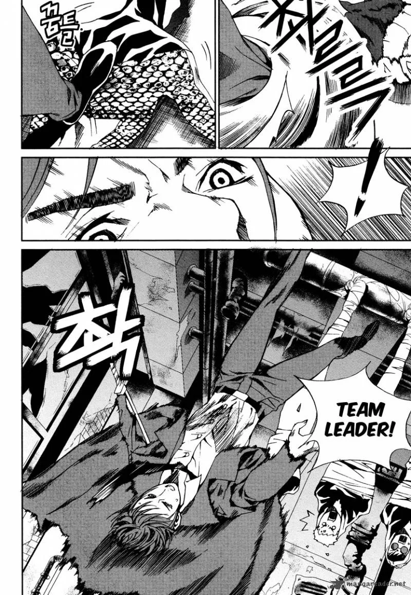 Hero Co., Ltd. Chapter 13 page 21