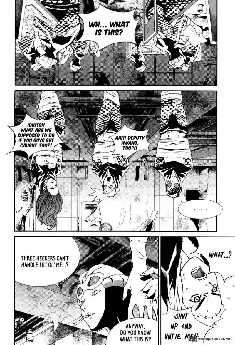 Hero Co., Ltd. Chapter 13 page 17