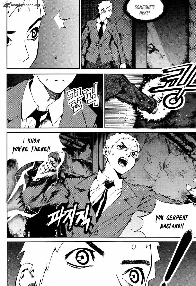 Hero Co., Ltd. Chapter 13 page 10