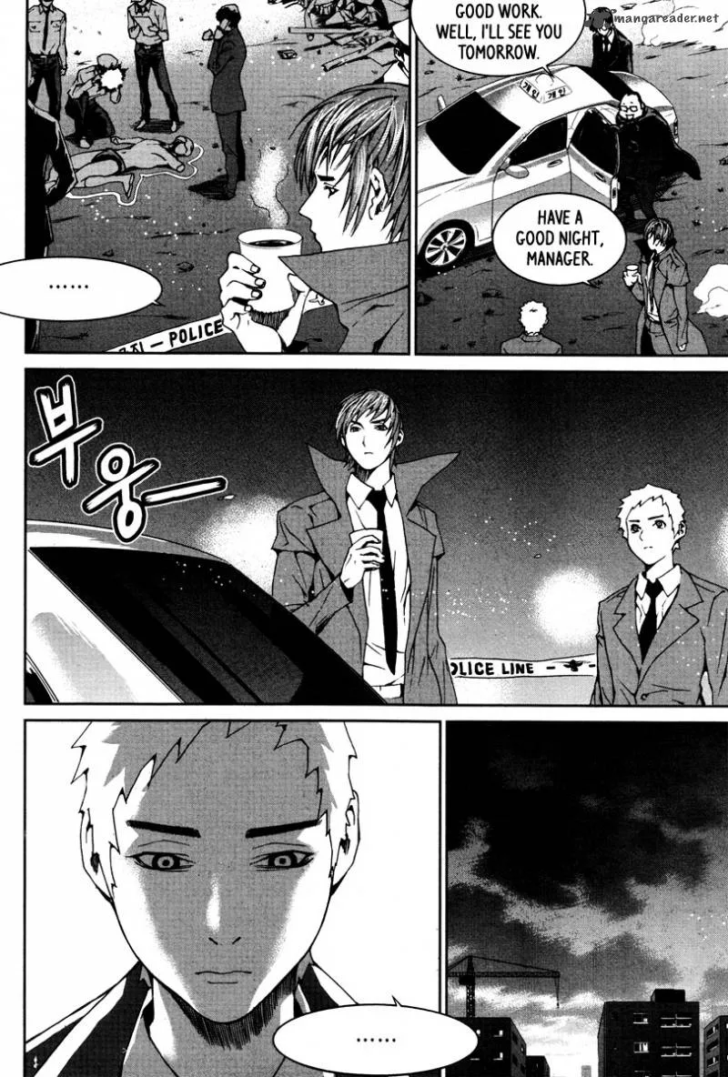 Hero Co., Ltd. Chapter 14 page 19