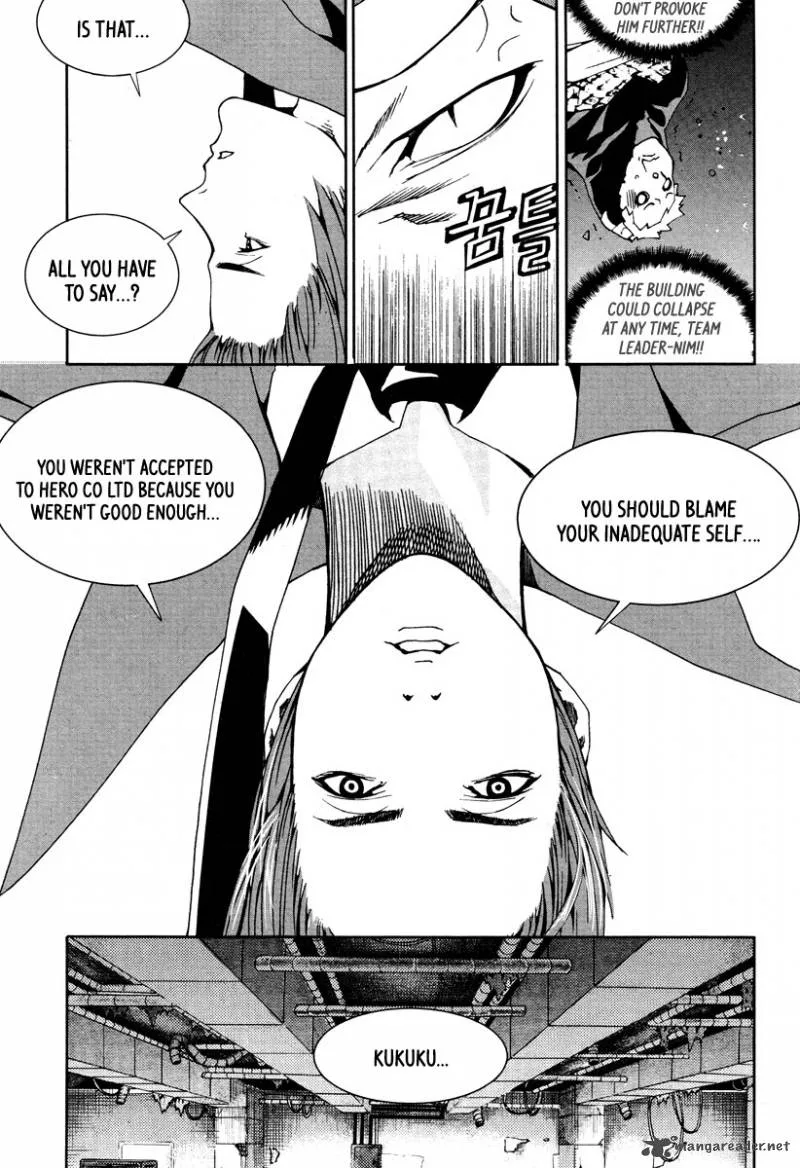 Hero Co., Ltd. Chapter 14 page 5