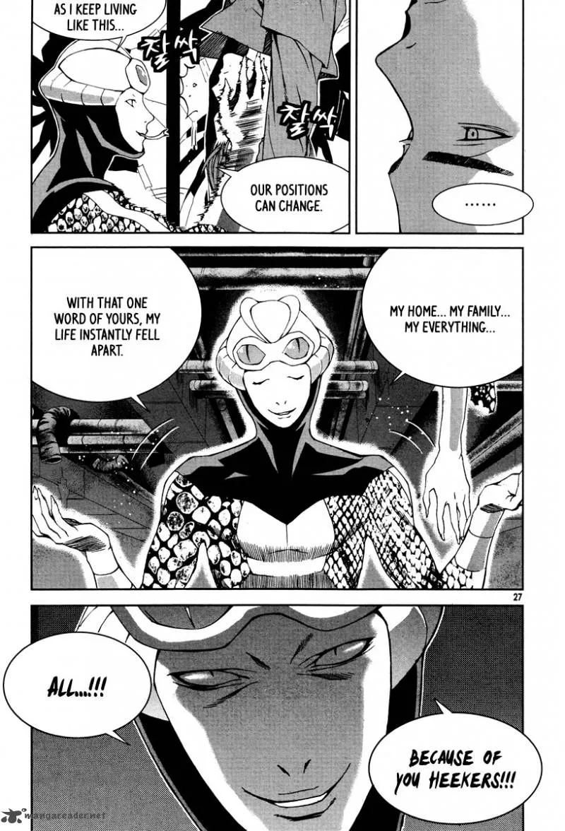 Hero Co., Ltd. Chapter 14 page 4