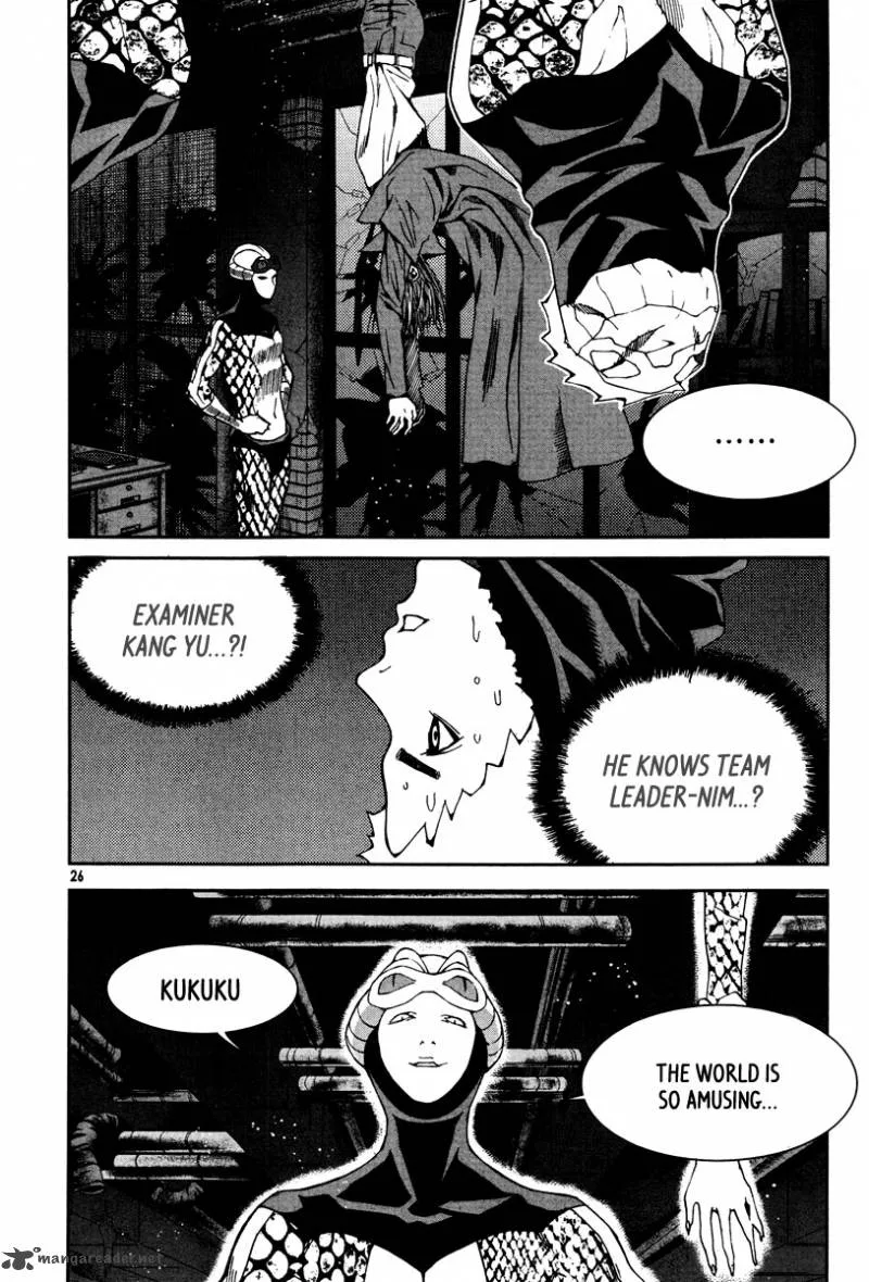 Hero Co., Ltd. Chapter 14 page 3