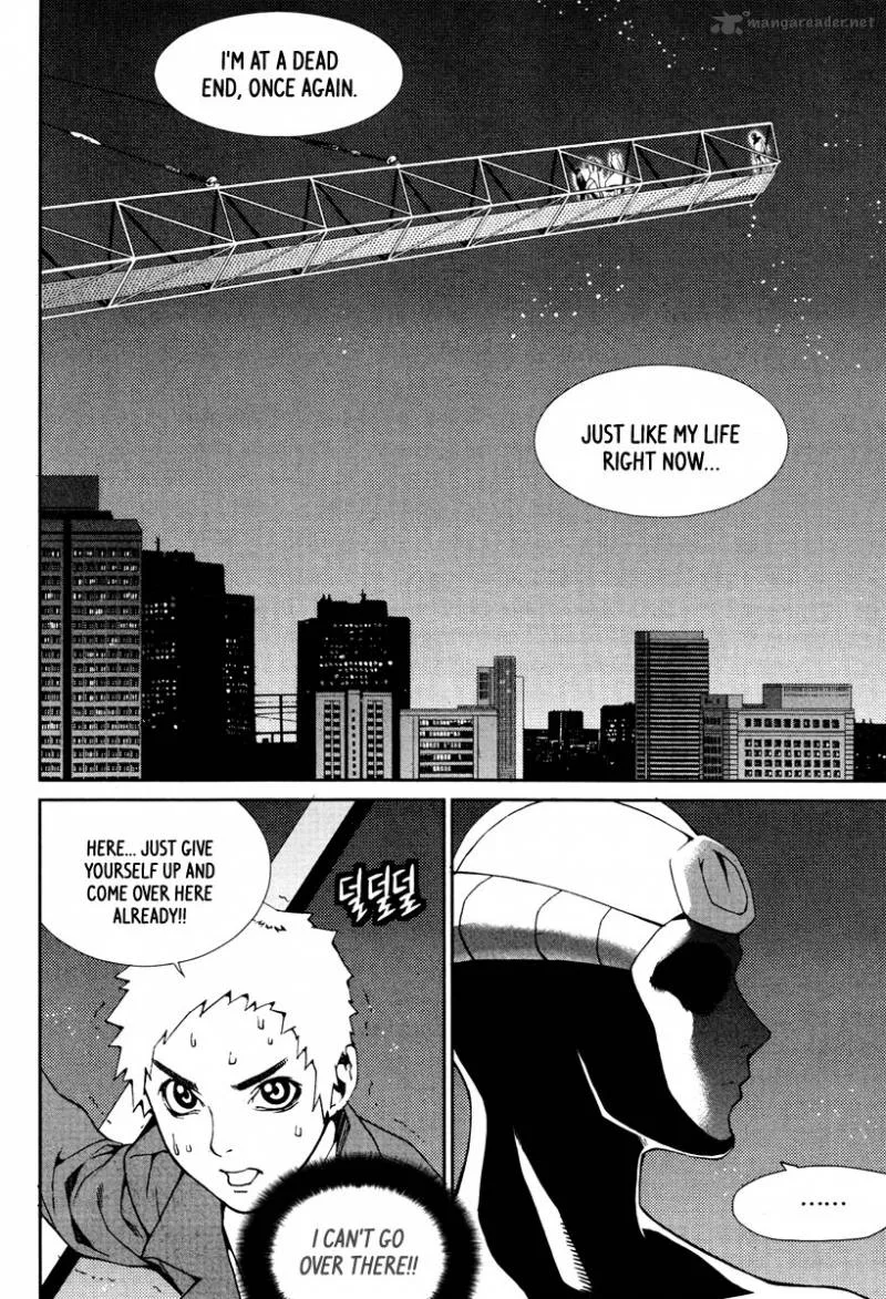 Hero Co., Ltd. Chapter 14 page 15