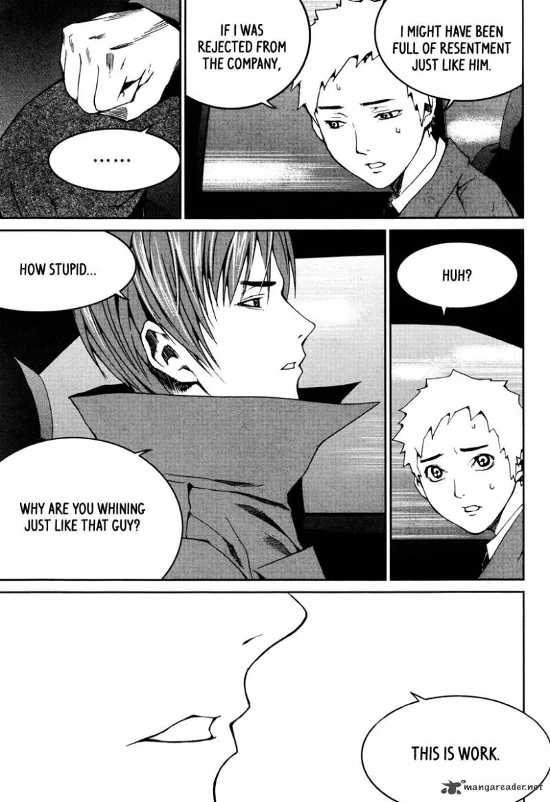 Hero Co., Ltd. Chapter 14 page 22