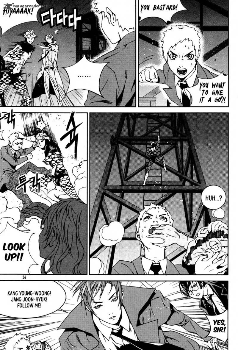 Hero Co., Ltd. Chapter 14 page 12