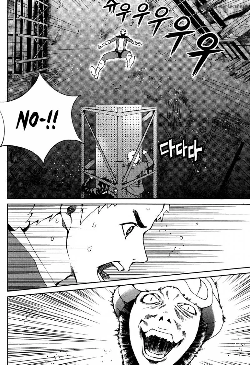 Hero Co., Ltd. Chapter 14 page 17