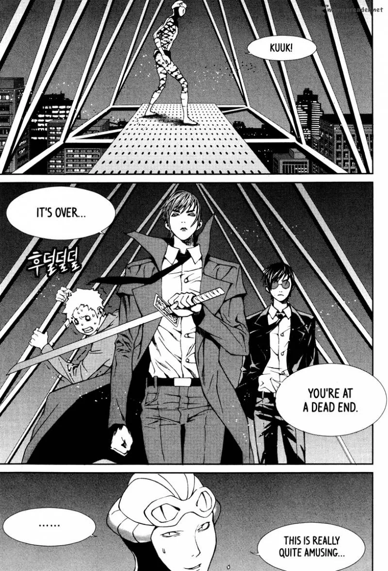 Hero Co., Ltd. Chapter 14 page 14