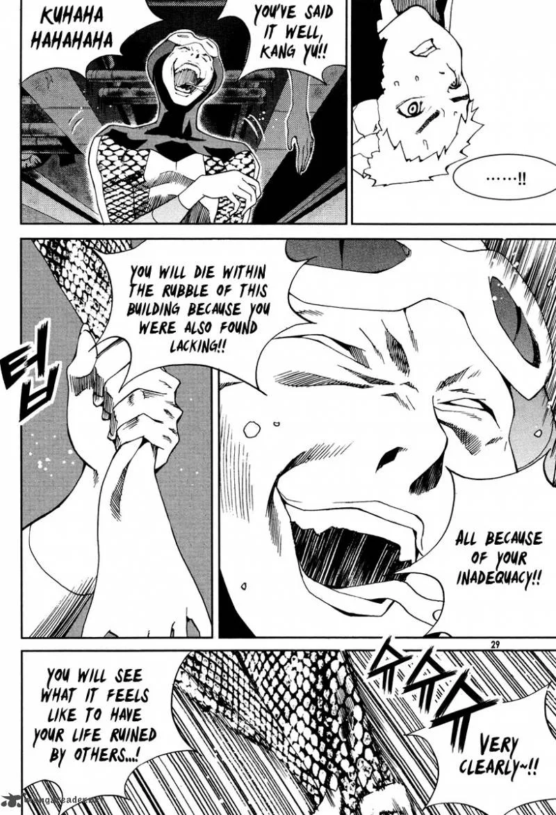 Hero Co., Ltd. Chapter 14 page 6