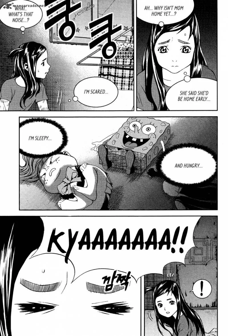 Hero Co., Ltd. Chapter 15 page 3