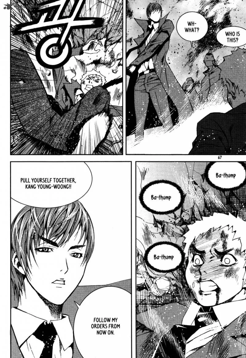 Hero Co., Ltd. Chapter 15 page 17