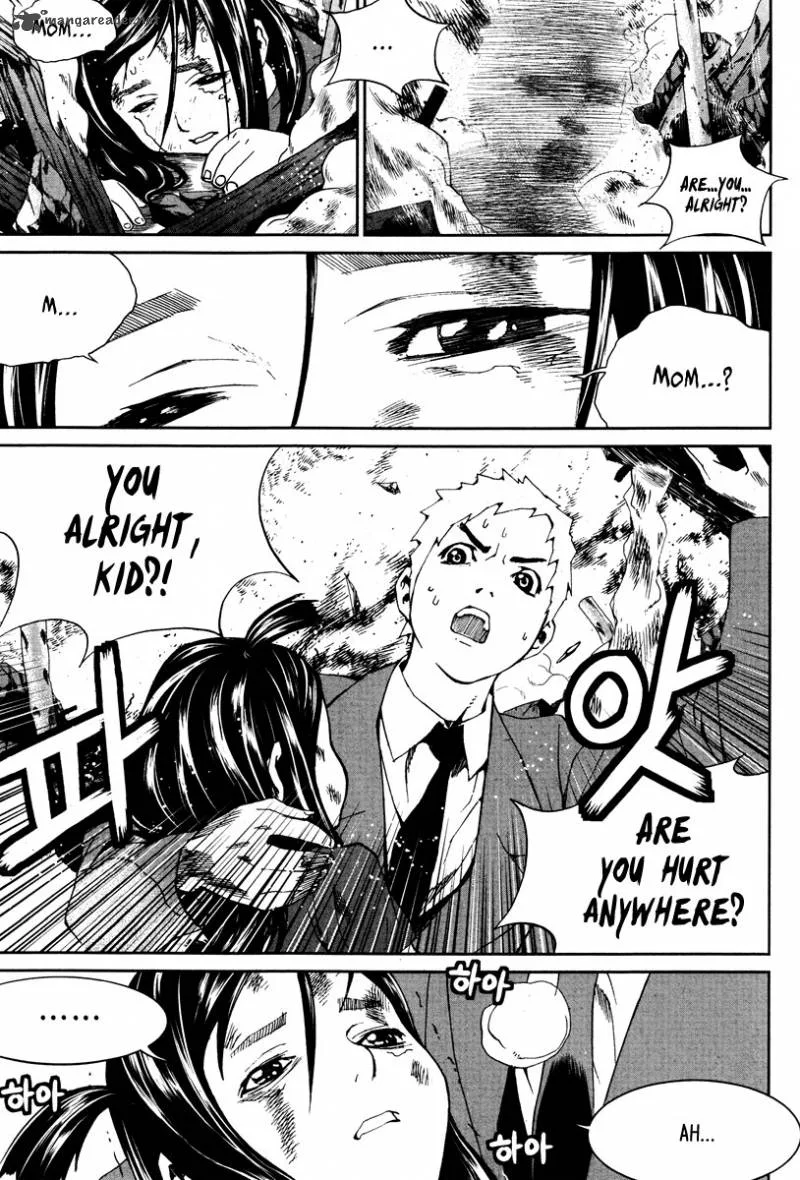 Hero Co., Ltd. Chapter 15 page 8