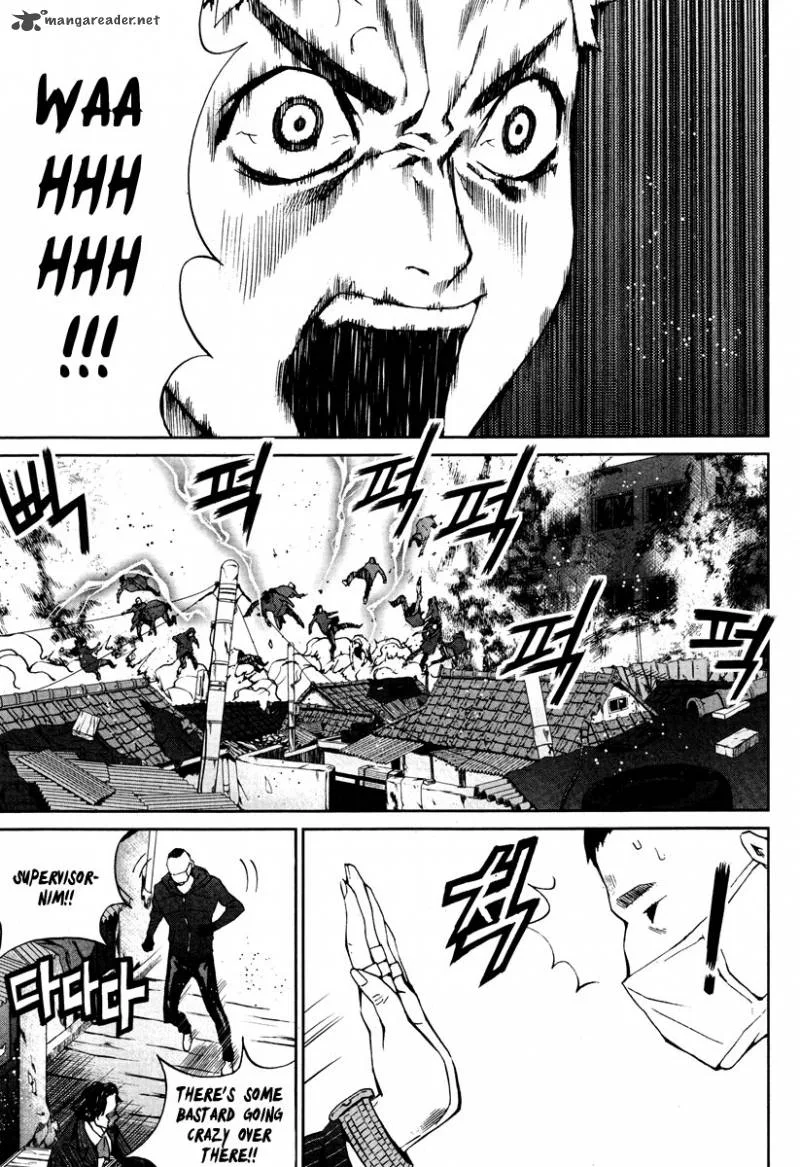 Hero Co., Ltd. Chapter 15 page 12