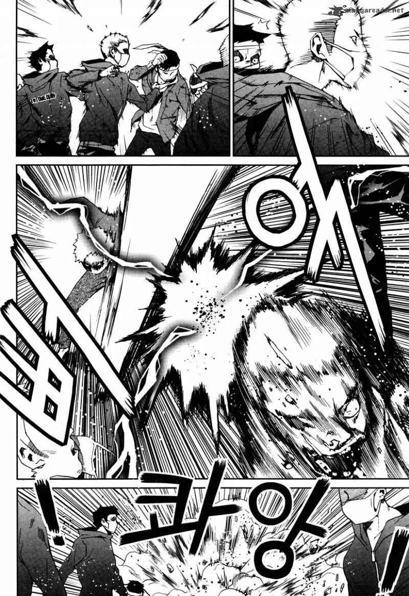 Hero Co., Ltd. Chapter 15 page 11