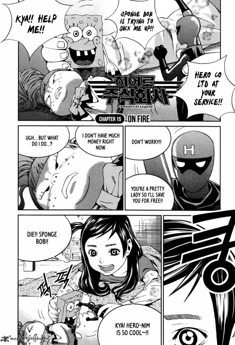 Hero Co., Ltd. Chapter 15 page 2