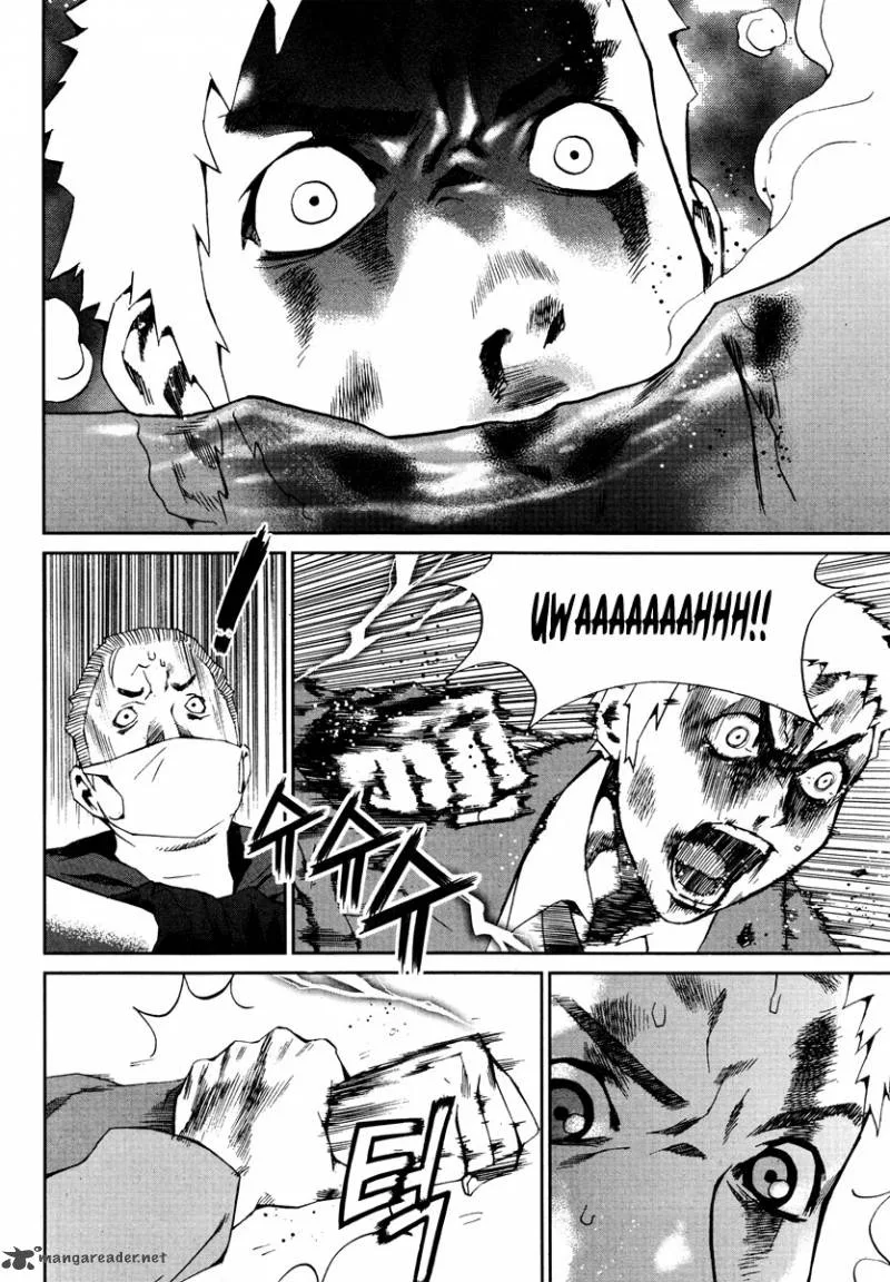 Hero Co., Ltd. Chapter 15 page 15