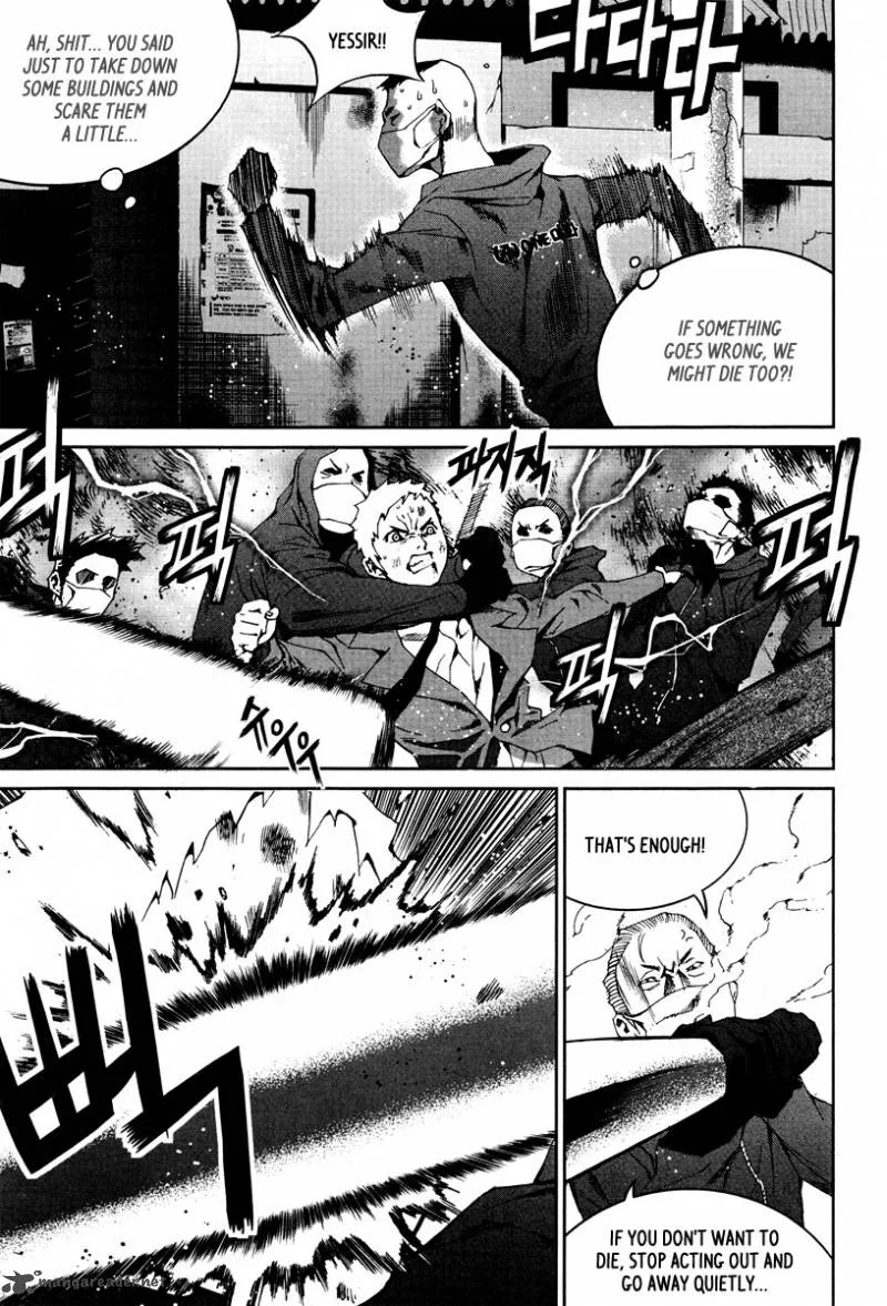 Hero Co., Ltd. Chapter 15 page 14