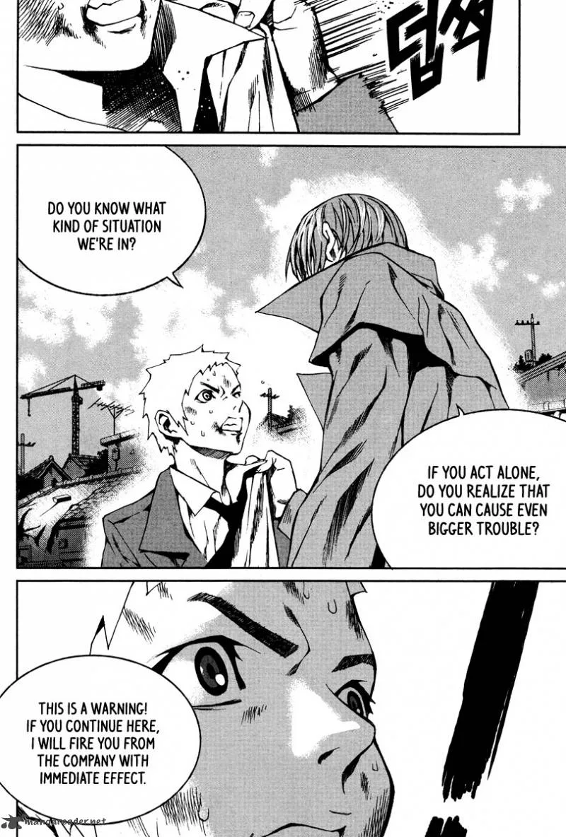 Hero Co., Ltd. Chapter 16 page 6