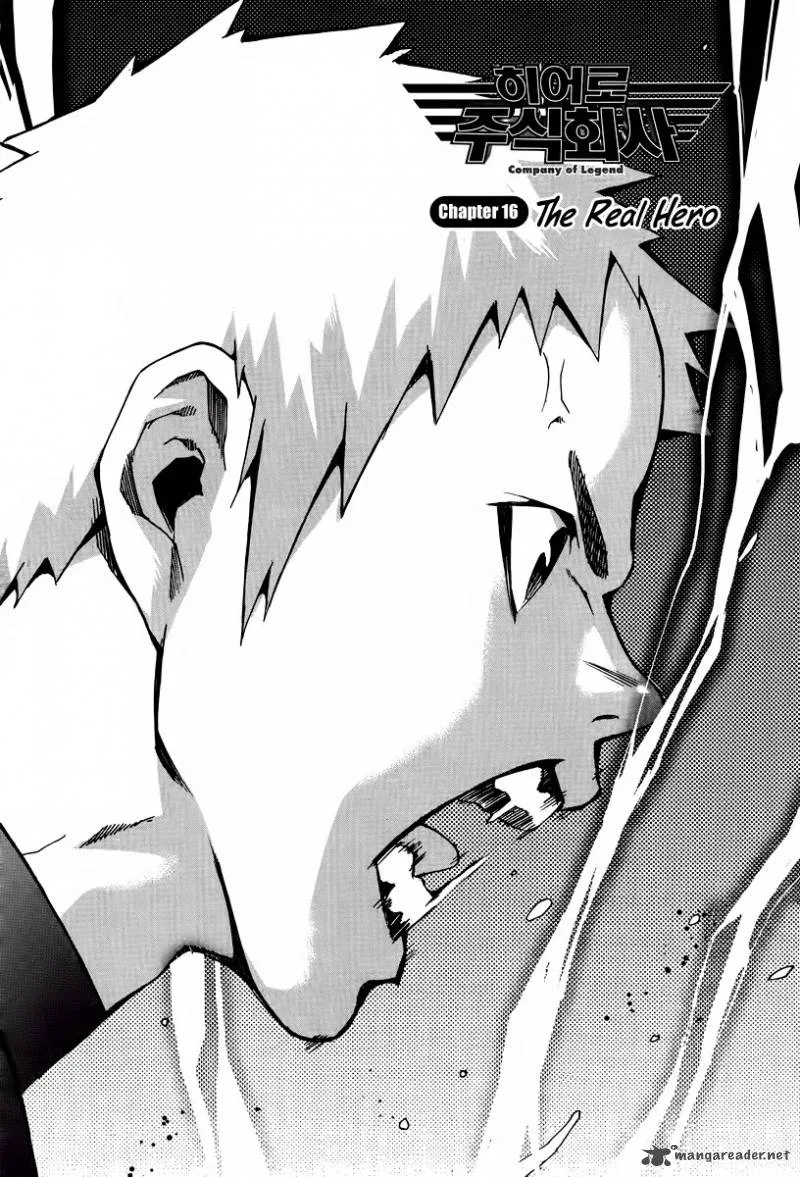 Hero Co., Ltd. Chapter 16 page 2