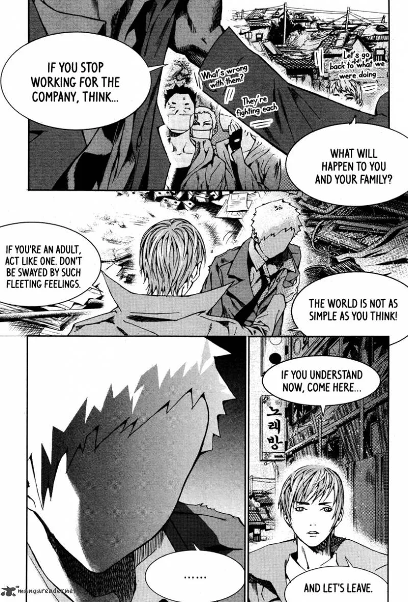 Hero Co., Ltd. Chapter 16 page 7