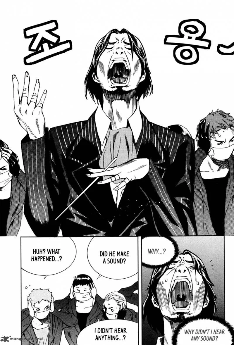 Hero Co., Ltd. Chapter 16 page 23