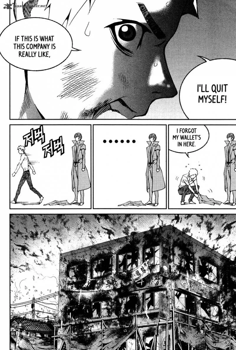 Hero Co., Ltd. Chapter 16 page 10