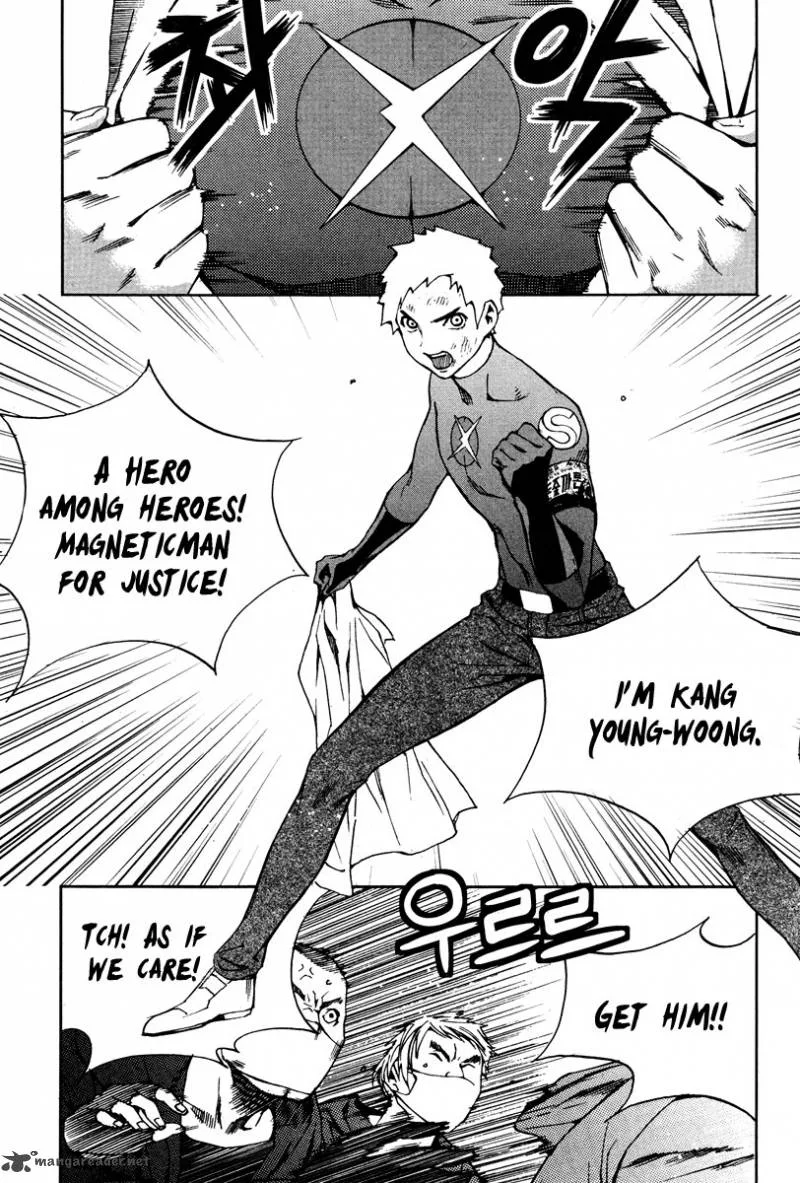 Hero Co., Ltd. Chapter 16 page 13