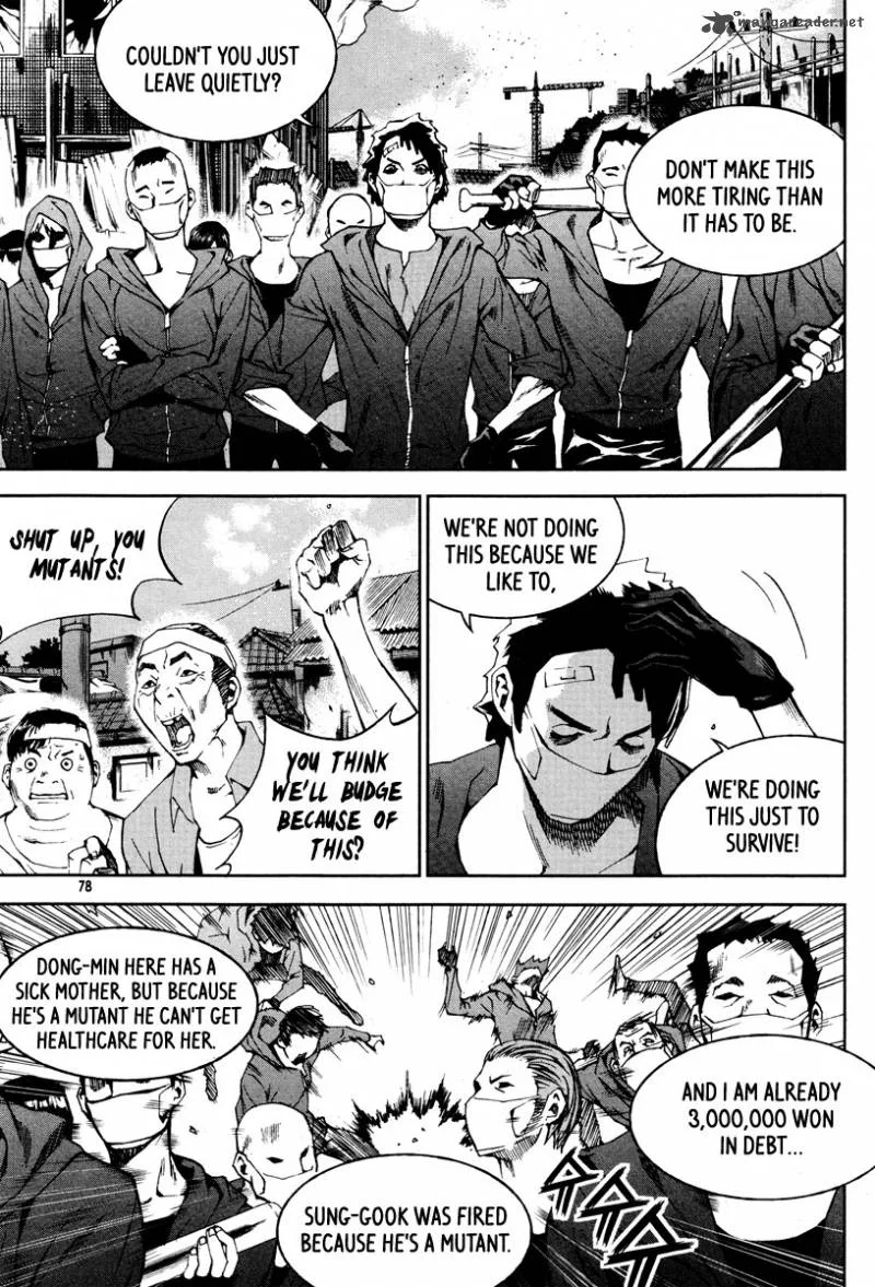 Hero Co., Ltd. Chapter 16 page 11