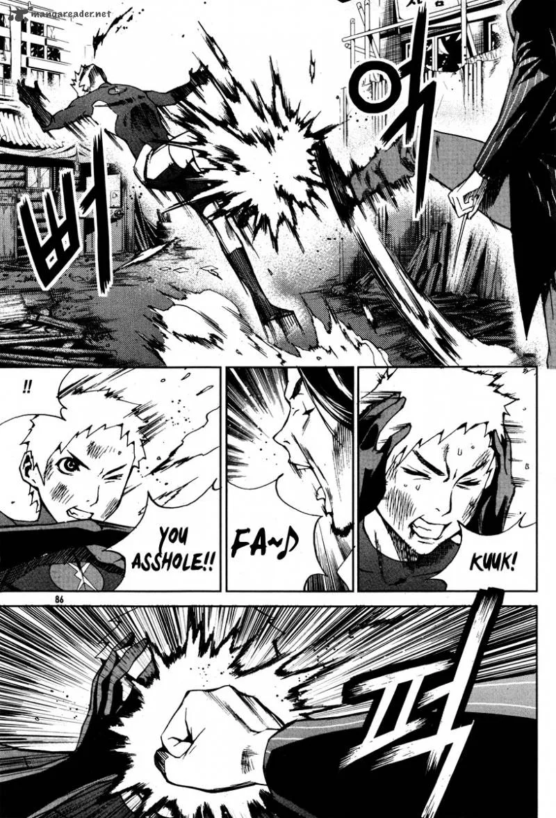 Hero Co., Ltd. Chapter 16 page 19