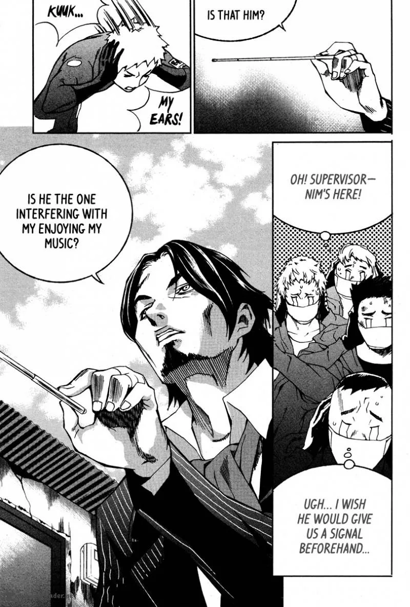 Hero Co., Ltd. Chapter 16 page 17