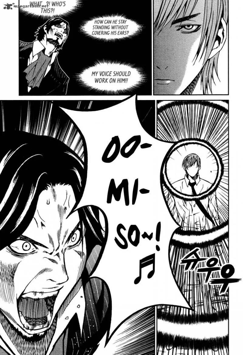 Hero Co., Ltd. Chapter 16 page 25