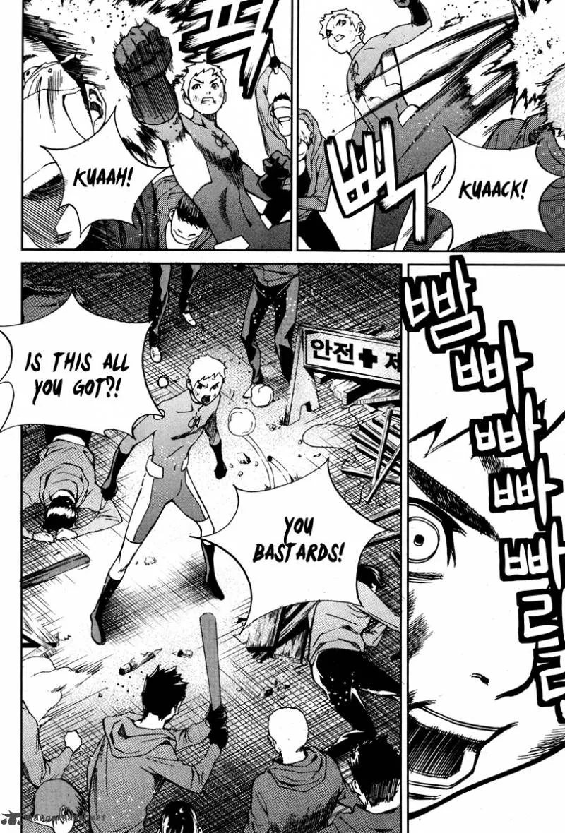 Hero Co., Ltd. Chapter 16 page 16