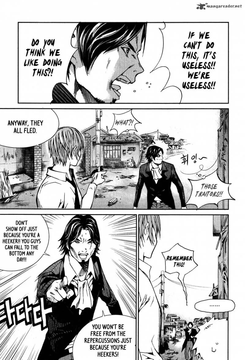Hero Co., Ltd. Chapter 16 page 29