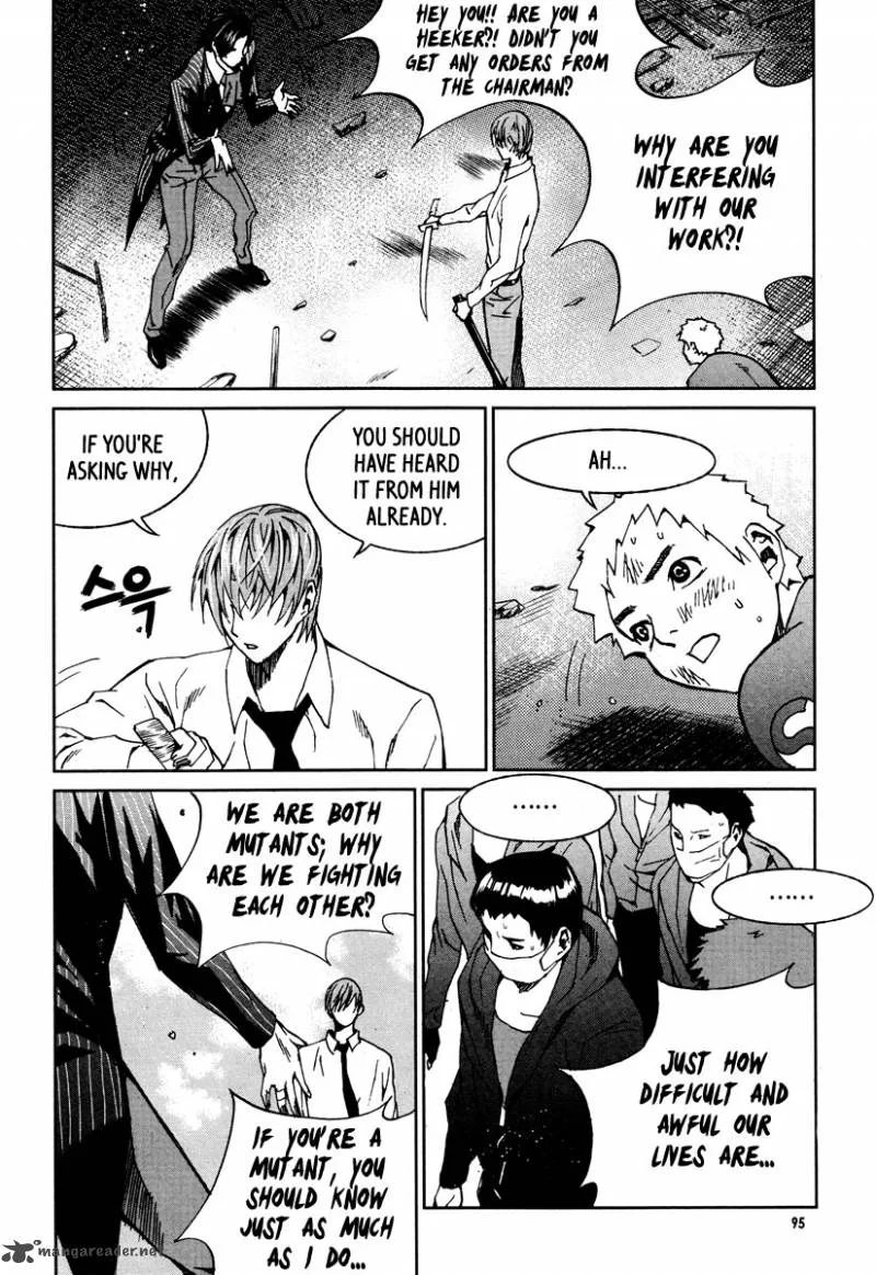 Hero Co., Ltd. Chapter 16 page 28