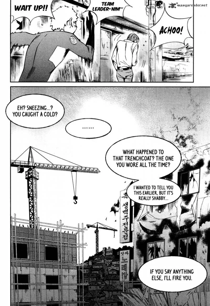 Hero Co., Ltd. Chapter 16 page 32