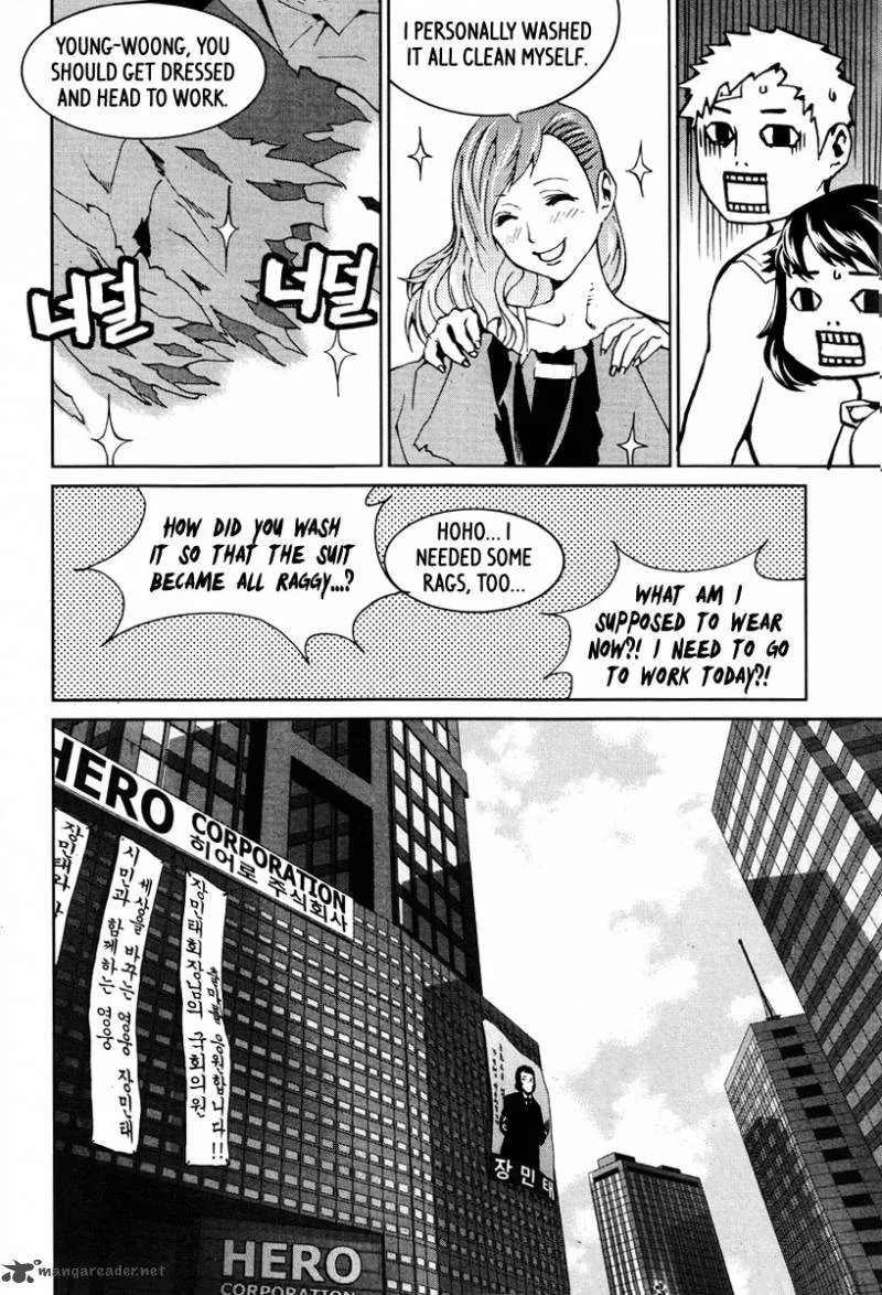 Hero Co., Ltd. Chapter 17 page 9