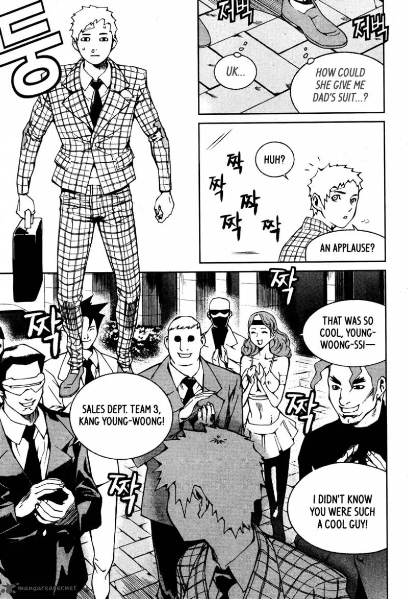 Hero Co., Ltd. Chapter 17 page 10