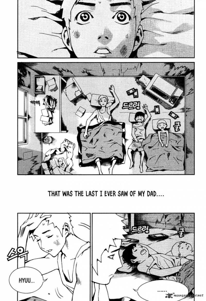 Hero Co., Ltd. Chapter 17 page 6