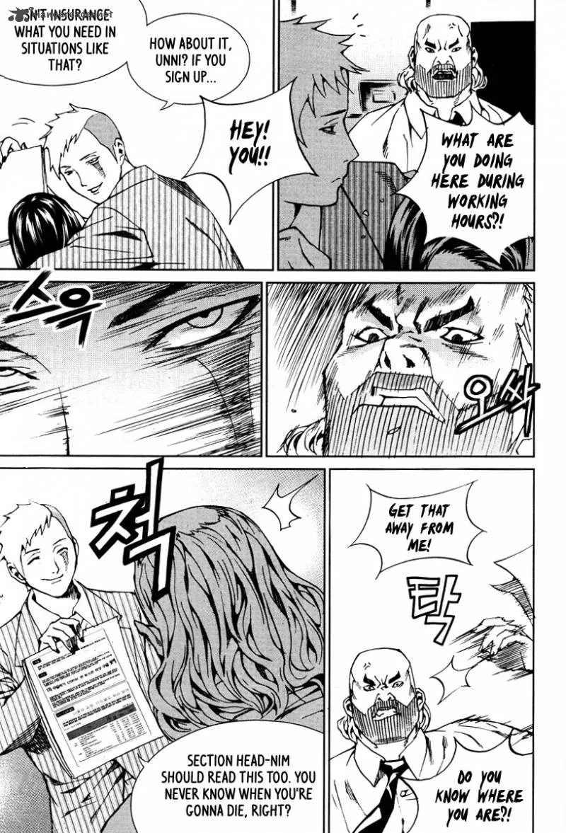 Hero Co., Ltd. Chapter 17 page 18