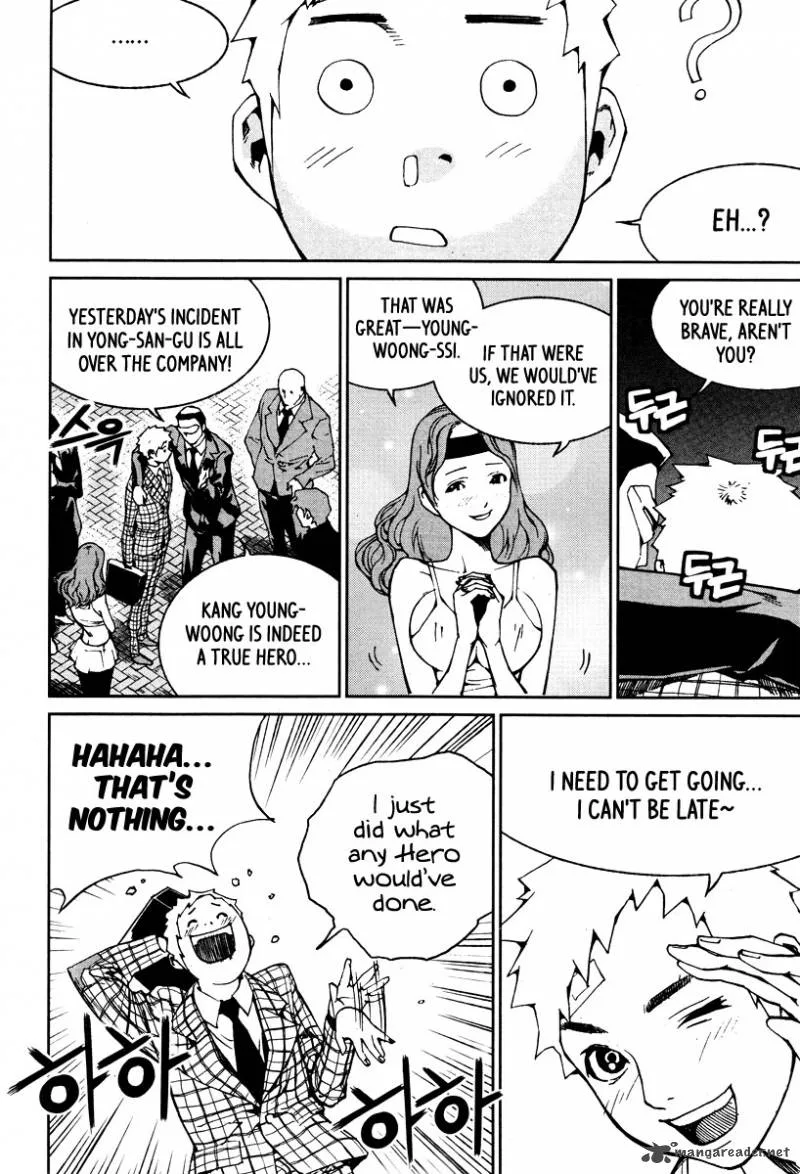 Hero Co., Ltd. Chapter 17 page 11