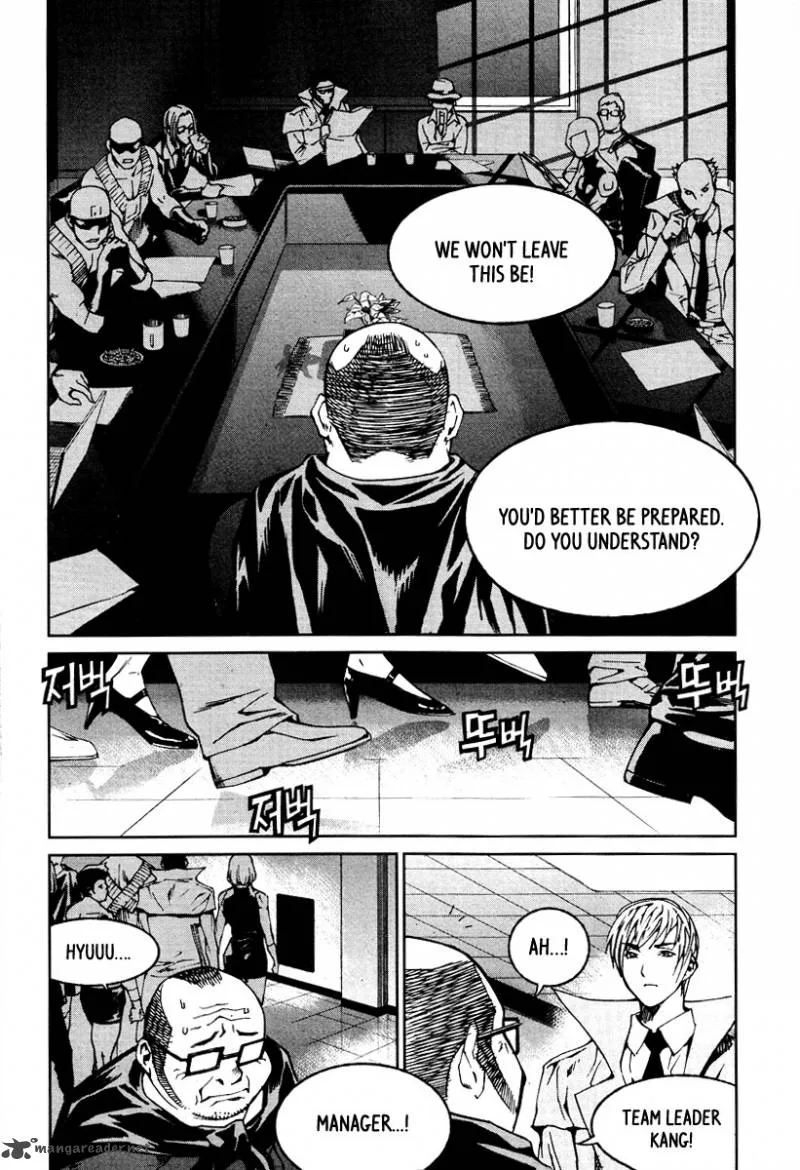Hero Co., Ltd. Chapter 17 page 21