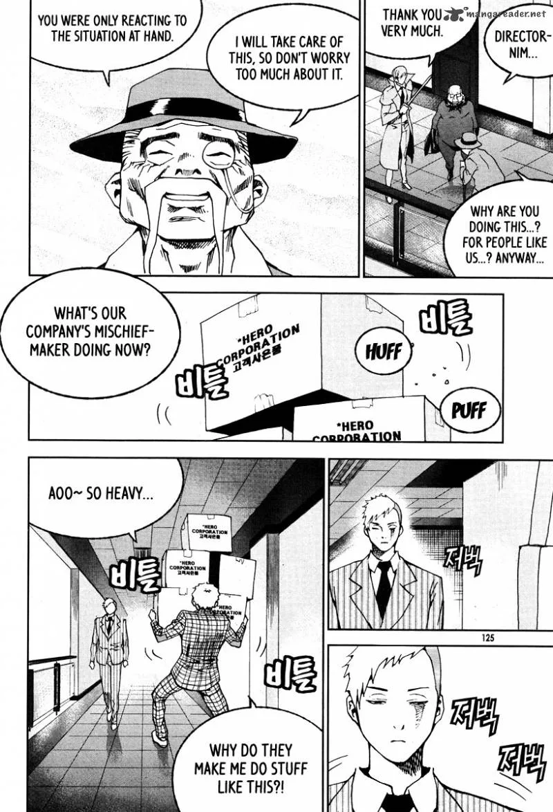 Hero Co., Ltd. Chapter 17 page 23