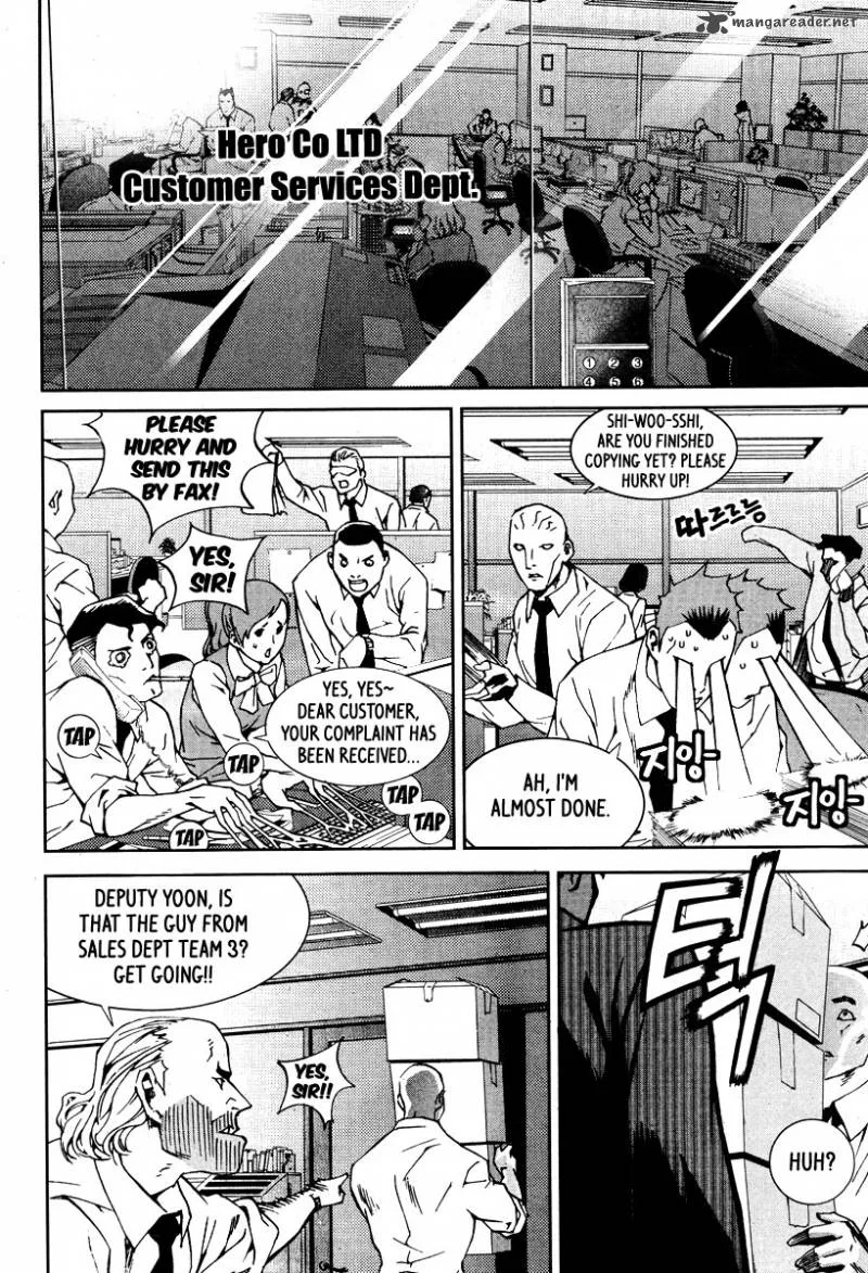 Hero Co., Ltd. Chapter 17 page 15