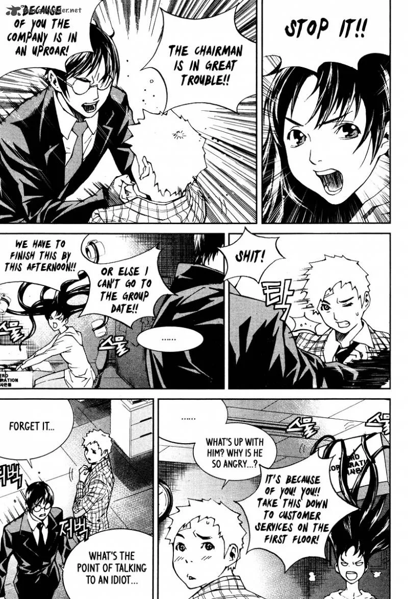 Hero Co., Ltd. Chapter 17 page 14
