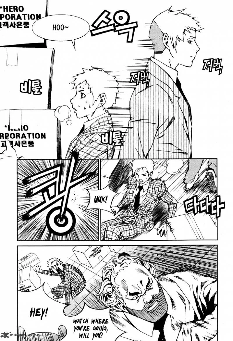 Hero Co., Ltd. Chapter 17 page 24