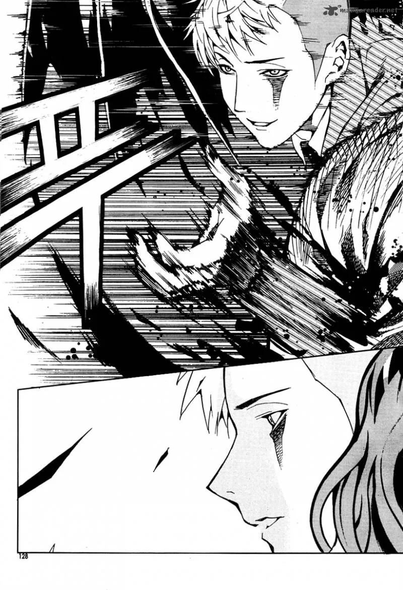 Hero Co., Ltd. Chapter 17 page 26