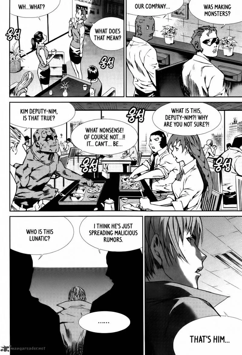 Hero Co., Ltd. Chapter 18 page 9