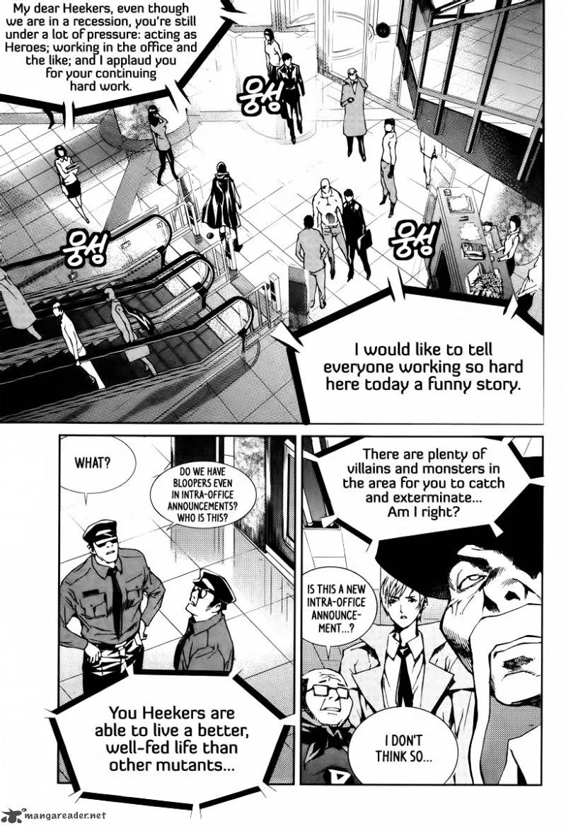 Hero Co., Ltd. Chapter 18 page 5