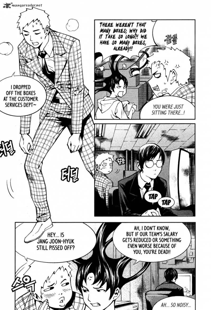 Hero Co., Ltd. Chapter 18 page 3