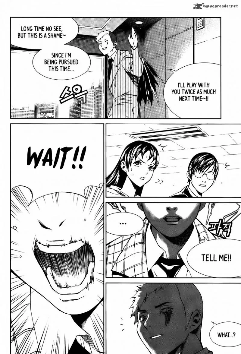 Hero Co., Ltd. Chapter 18 page 19